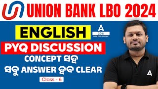 UBI LBO 2024  English Previous Year Question Paper 6 By Amiya Sir [upl. by Pardner]