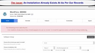 An Installation Already Exists At As Per Our Records FIXED [upl. by Lhadnek627]