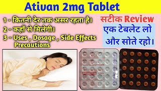 Ativan 2mg tablet uses hindi  Ativan 2mg tablet  ativan 2mg tablet online kaise mangaye [upl. by Cozmo878]