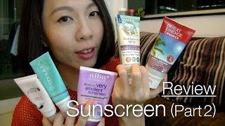 防曬產品﹣物理防曬 Review Physical Sunscreen  高比 Gobby [upl. by Dippold240]