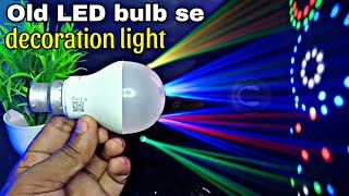 Old LED bulb se decoration light kaise banaye  Diwali light [upl. by Repsag]