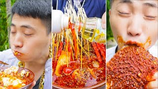 Funny Mukbang  Chinese Eating Spicy Food 10  TikTok China [upl. by Aikmat]