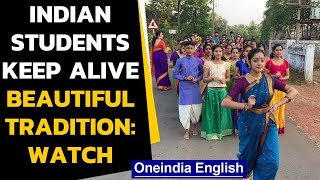 Nagar Sankirtan mesmerises internet  Karnataka students applauded  Oneindia News [upl. by Sidnak]