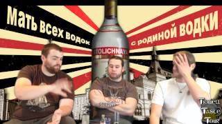 Stolichnaya Premium Russian Vodka Review Moscow RussiaRiga Latvia [upl. by Rosio]