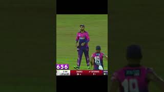 Great Catch From Shadab Khan 🔥 shadabkhan lpl cricket [upl. by Demeter]