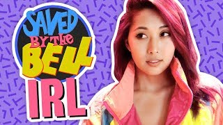 SAVED BY THE BELL IN REAL LIFE Board AF [upl. by Aiden]