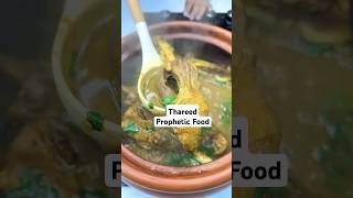 THAREED  THARID  PROPHETIC FOOD [upl. by Mimi]