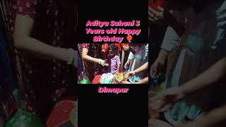 Happy birthday Aditya Sahani 3 Years old short video dance nagaland [upl. by Ecirum]