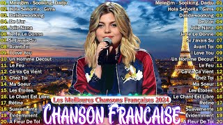 Top 40 Chanson Française 2024 Nouveauté 🏳‍🌈 Kendji GiracSlimane Vianney Vitaa Louane Amir [upl. by Llegna]