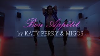 Katy Perry  Bon Appétit ft Migos  Dennis Iliev Choreography [upl. by Lipman]