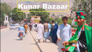 Asadabad City Kunar afghanistan HD [upl. by Sholem]