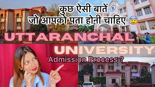 UTTARANCHAL UNIVERSITY DEHRADUN  FEES  ADMISSION 2024  CAMPUS  MBA  BBA  BTECH  BALLB [upl. by Winifield929]