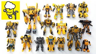 Transformers Bumblebee Evolution History ランスフォーマー 變形金剛 robots in disguise [upl. by Atnaloj188]