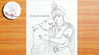 Lord Krishna and Sudama Drawing Step by Step  Easy Lord Krishna Drawing [upl. by Sheets932]