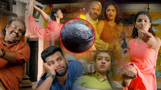 Pretham2 Telugu Movie Part 5  Jayasurya  Amith Chakalakkal  Dain Davis  Niharika Movies [upl. by Vernor]