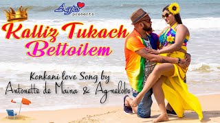 New Konkani Love Song 2021  KALLIZ TUKACH BETTOILEM  by Antonette de Maina amp Agnelo Lobo [upl. by Osborn388]