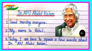 Speech On APJ Abdul kalam in englishDr APJ Abdul kalam Speech in english 10 linesAPJ Abdul Kalam [upl. by Beverly307]