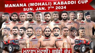 LIVE Kabaddi  Manana Mohali Kabaddi Cup 2024  Surkhpur Vs Deora [upl. by Noryak]