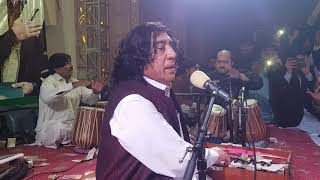 Nusrat Fateh Ali Khan  Dam Mast Qalandar [upl. by Audie]