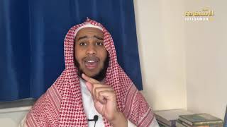 How to apply to Islamic University of Madinah  Ustadh Mahamed AbdurRazaq [upl. by Ainot]