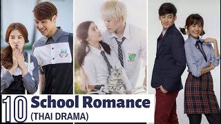 Top 10 High School Romance Thai Lakorn  Thai Drama [upl. by Cha]