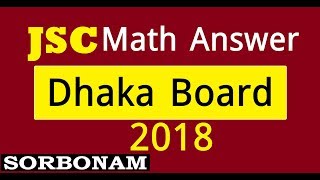 JSC Math Question and Answer 2018 [upl. by Siderf651]