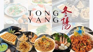 TONG YANG PLUS SM NORTH EDSA food buffet tongyang quezoncity eatallyoucan foodie [upl. by Ennalorac]