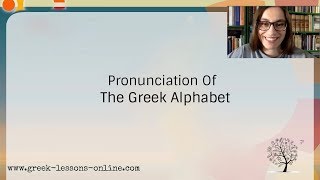 Greek Online Lessons  A1  Alphabet  Pronunciation [upl. by Press]