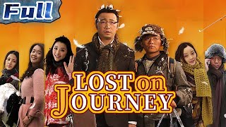 【ENG】COMEDY MOVIE  Lost On Journey  China Movie Channel ENGLISH  ENGSUB [upl. by Adnotal108]