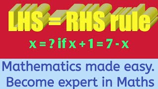 LHS RHS RULE  Algebra in English [upl. by Nancee]