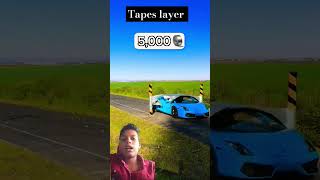 Kitna tape ki layar lahmborghini lamborghini [upl. by Materi]