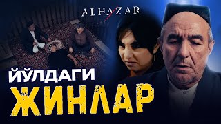 Йўлдаги жинлар Alhazar [upl. by Sldney]