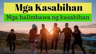 Mga Halimbawa ng Kasabihan  Araling Pilipino Filipino Sayings [upl. by Ahsal238]