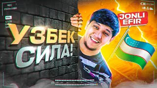 OPEN CASE 10K UC SRAZI 10000 MILLIONLIK TURNIR VA FINAL SNG PUBG MOBILE [upl. by Gable]