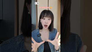 3 Everyday Korean Expressions ✨ korean koreanlanguage [upl. by Vona]