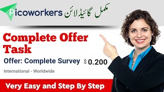 Offer Complete Survey Task Of Picoworkers  Mazhar Saeed [upl. by Ahsienet]