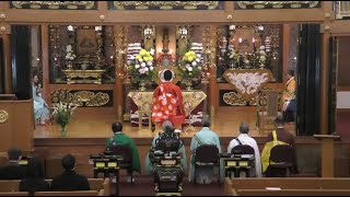 Higashi Honganji 2023 Hoonko Service full service [upl. by Airom]