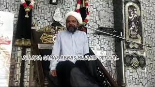 Mot Kya Hai   Allama Qamar Abbaas Mujahid  Imambargah Hussania Zainabiya Jafferia Colony [upl. by Rednaeel]