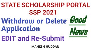 How to Delete or Withdraw and EDIT Scholarship application in SSP portal 2021 by Mahesh Huddar [upl. by Halette825]