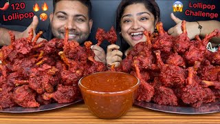 120 SPICY CHICKEN LOLLIPOP EATING CHALLENGE CHICKEN LOLLIPOP CHALLENGELOLLIPOP CHALLENGE MADDYEATS [upl. by Acillegna]