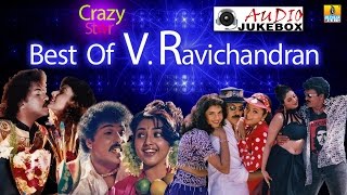 Best Of Crazy Star V Ravichandran  Audio Jukebox  Hamsalekha [upl. by Burley]