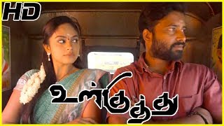 Nanditha Swetha songs  Ulkuthu  Ulkuthu full Songs  Tamil HD Video Songs  Justin Prabhakaran [upl. by Anrat]