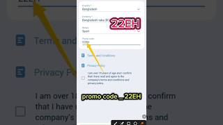 1xbet promo code  How to create on 1xbet  promo code 2024  fast deposit bunus 120 26112024 [upl. by Cross651]