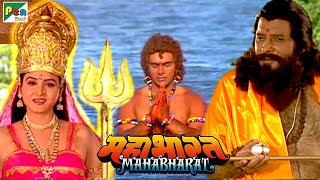 Mahabharat महाभारत  BR Chopra  Pen Bhakti  Episodes 100 101 102 [upl. by Lisbeth]