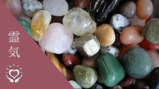 Reiki To Clear The Energy Of Gemstones amp Crystals [upl. by Anay]