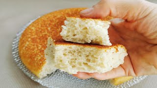 El mejor pan de arroz sin harina siempre harás esta receta te encantará  Receta fácil [upl. by Darya81]