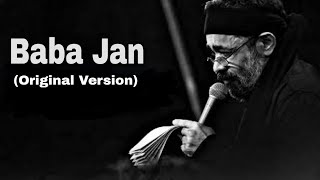 Baba Jan Original VersionHaj Mahmoud Karimi [upl. by Had]