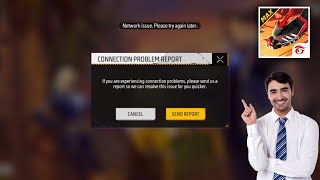 How to Solve Free Fire Network Connection Problem  If you are experiencing connection problem solve [upl. by Jared598]