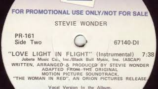 Stevie Wonder  Love Light In Flight Instrumental 1984 [upl. by Russ572]