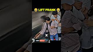 Lift Prank by 😂😂 rj Naved  lift Prank  prank video  funny video liftprank shorts reaction [upl. by Elylrac]